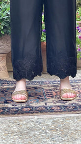 Black Chinese (Izaar)