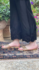 Black Chinese (Izaar)