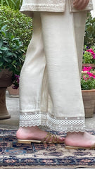 Izaar Organza (Izaar)